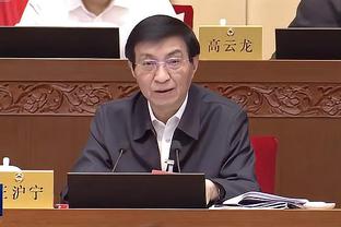 新利娱乐体育官网截图1